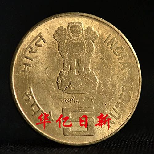 Hint hatıra parası 5 R卢 2011 Tagore 150th Yıldönümü Asya Karakter Sikke