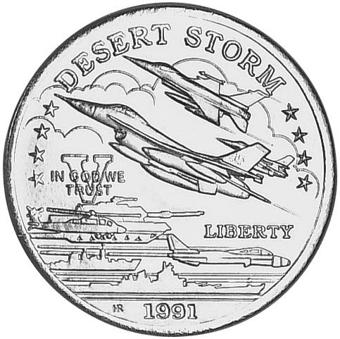 1991 AU Çöl Fırtınası 25 dolar Kanıtı
