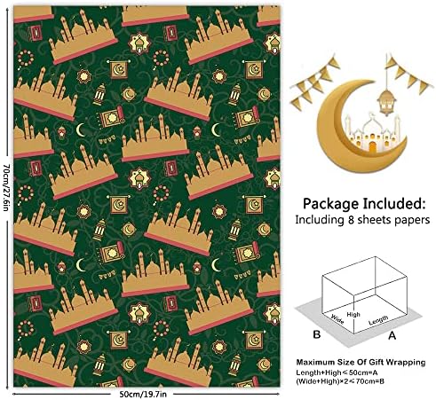 Mutlu Eid Mubarak Hediye Ambalaj Kağıdı Seti 8 Yaprak 4 Tasarımlar Katlanmış Düz 20x28 inç yaprak başına Çocuklar İçin İslam