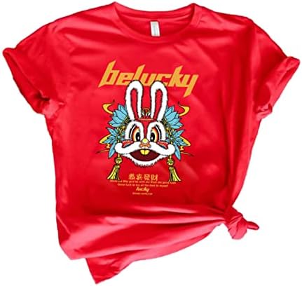 Yürümeye başlayan Erkek Kız Çocuklar Çin Yılı Tavşan Çin Yeni Yılı Harfler Baskılar Sevimli Üst T Shirt Yürümeye Başlayan
