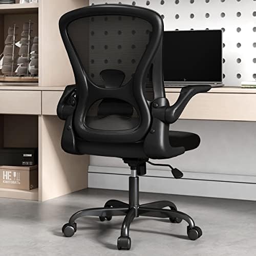 Sytas Ev ergonomik ofis koltuğu, Örgü Masa Sandalye Bel Desteği, Ergonomik bilgisayar sandalyesi Ayarlanabilir Kol Dayama