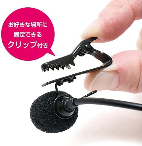 Mıyoshı MCO ZUMF-08 / BK USB Pin Mikrofon, Mini Klip, 0,1 inç (3,5 mm) Kulaklık Terminali, Mikrofon Sessiz Anahtarı, Çok